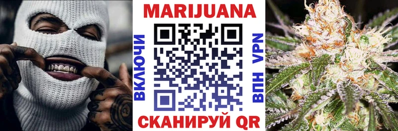 Купить Минеральные Воды Бутират КОКАИН АМФ ГАШИШ Меф мяу мяу Alpha-PVP
