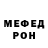 Alpha PVP СК Dark Throat