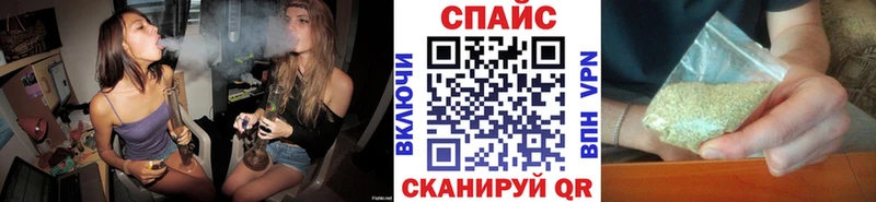 блэк спрут как войти  Минеральные Воды  БУТИРАТ BDO 33% 