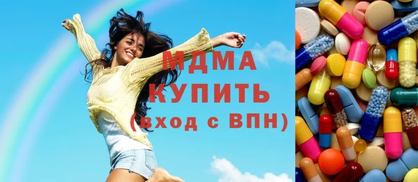 героин Аркадак