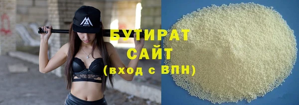 героин Аркадак