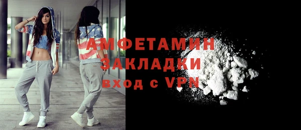 ПСИЛОЦИБИНОВЫЕ ГРИБЫ Наволоки