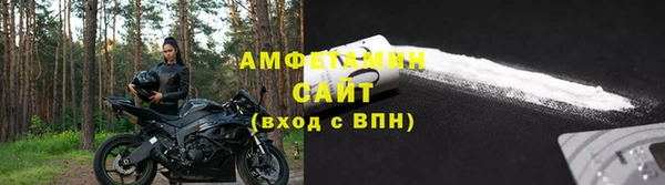 mdpv Арсеньев