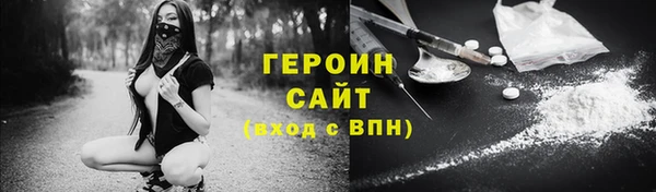 mdpv Арсеньев