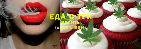 mdpv Арсеньев