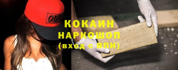 героин Аркадак