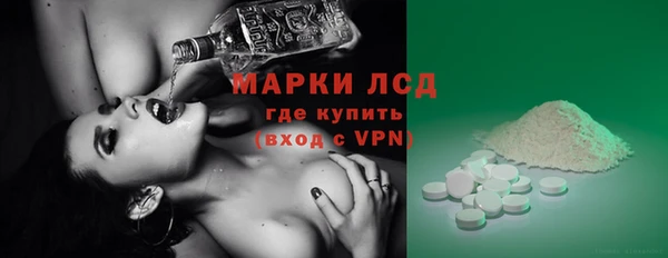 героин Аркадак