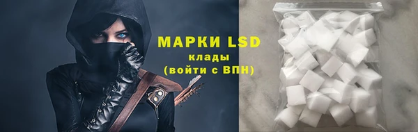 mdpv Арсеньев