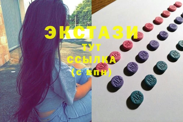 героин Аркадак