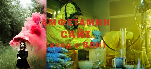 героин Аркадак