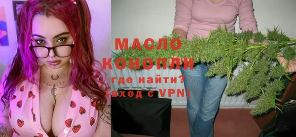 героин Аркадак