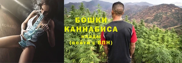 героин Аркадак