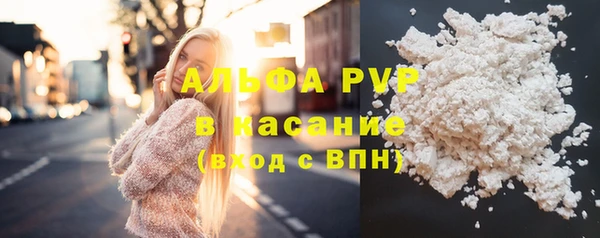 синтетический гашиш Надым