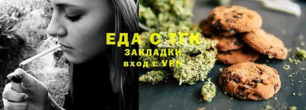 героин Аркадак