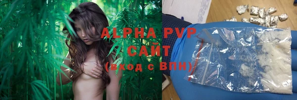 mdpv Арсеньев