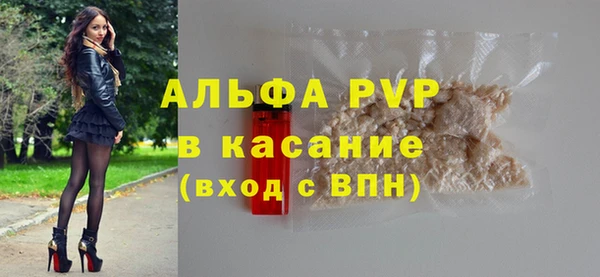 героин Аркадак